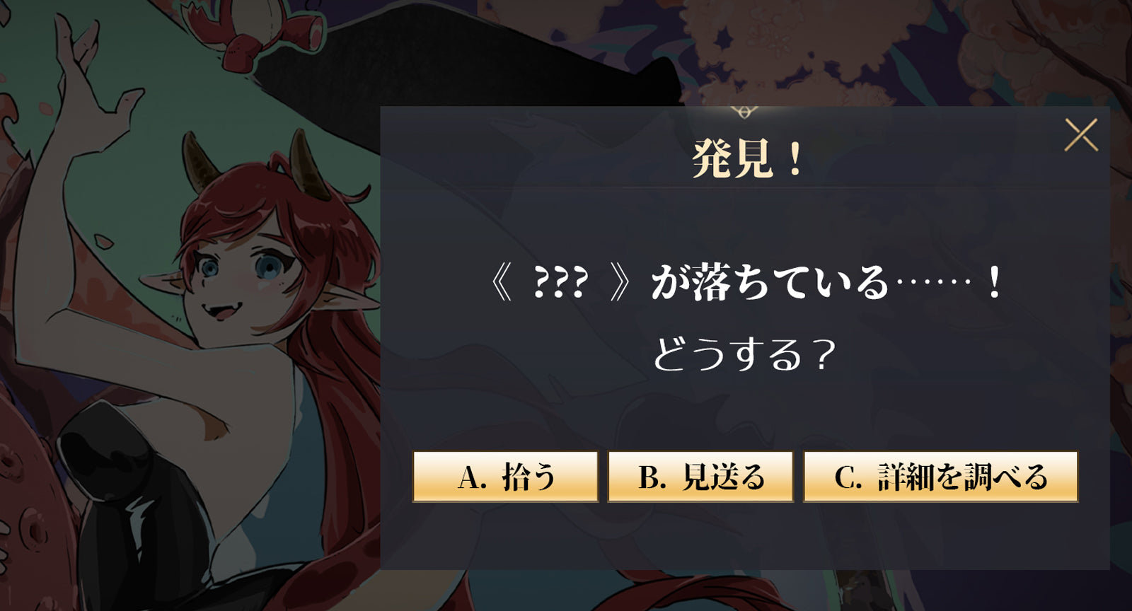☆速報 !Nothosaur 2025年4月の新製品はこちら↓