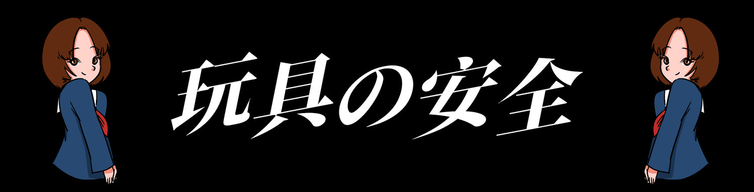SGS認証機関の認証