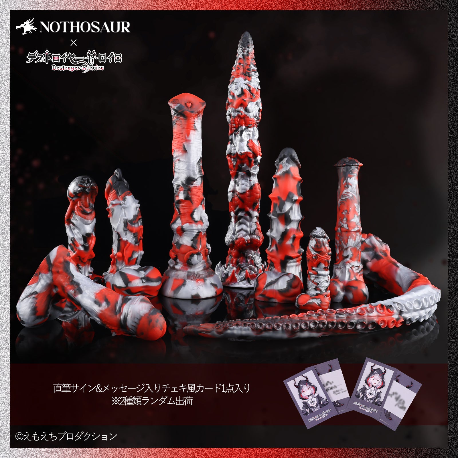 【導管付き】 進化計画 AEVOLUTION A CUM TUBE ディルド アナルプラグ 模擬射精