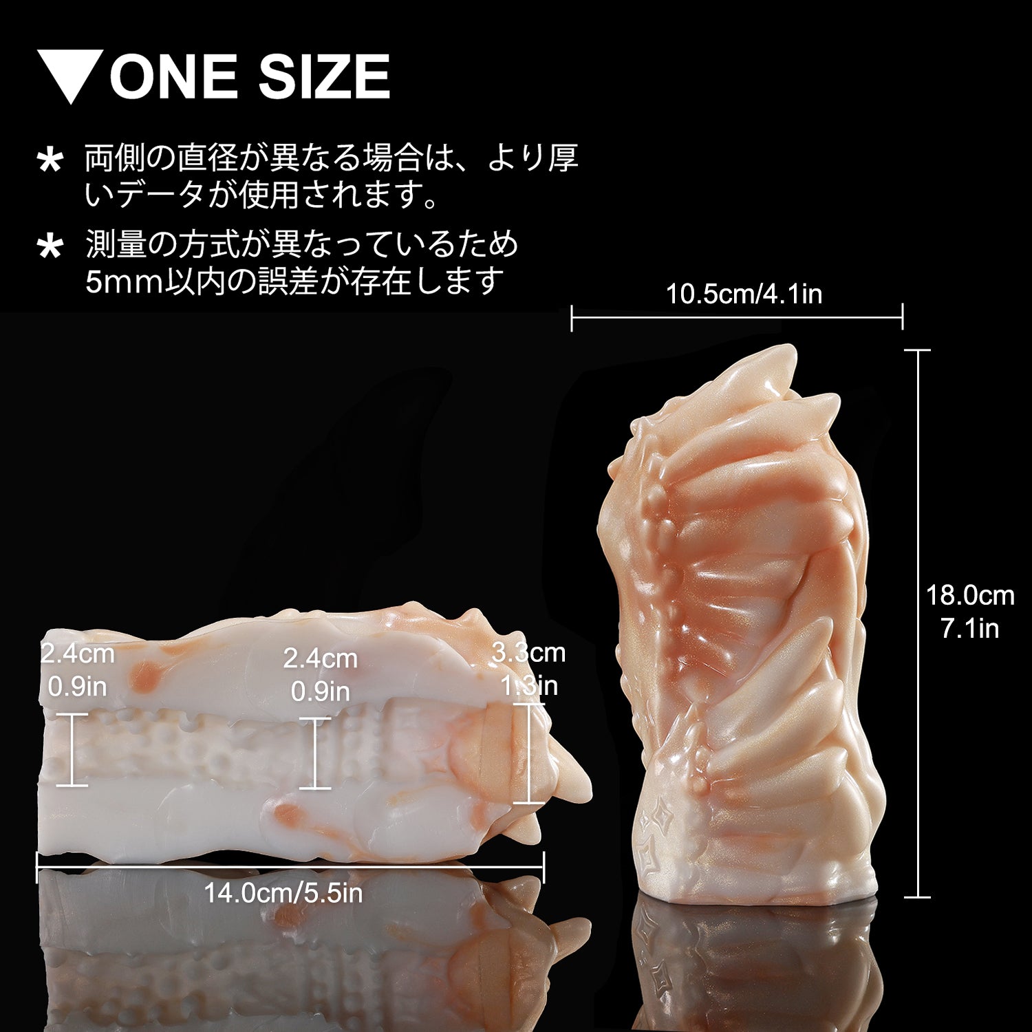 【座天使】Virgo's Throne オナホール 貫通式