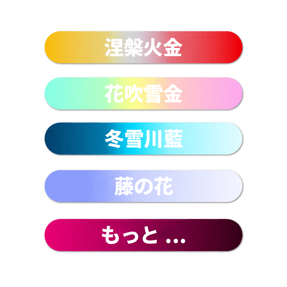 【ラプトル】 VELOX