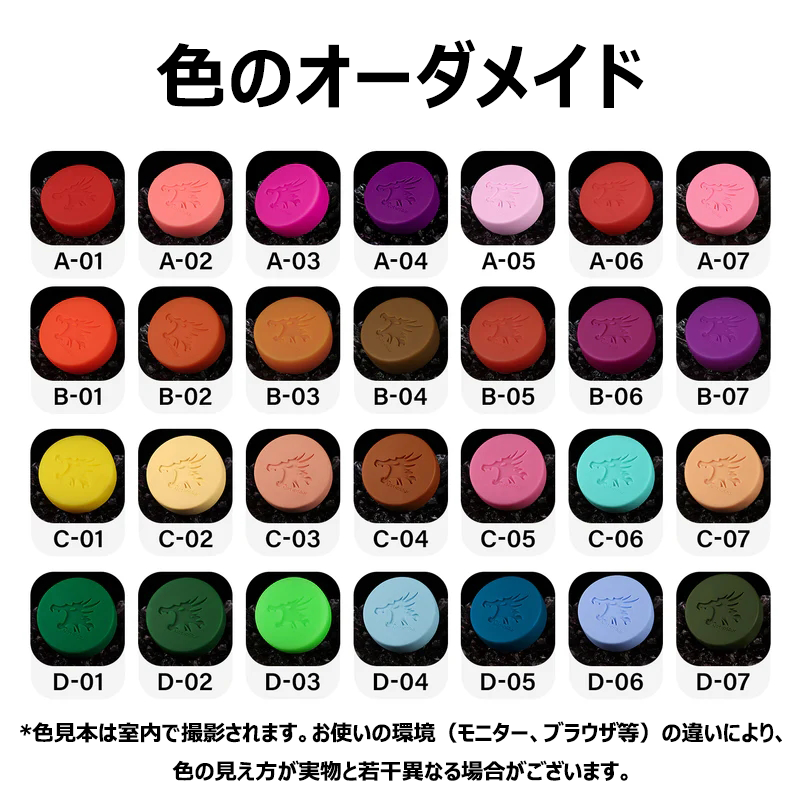 【ラプトル】 VELOX