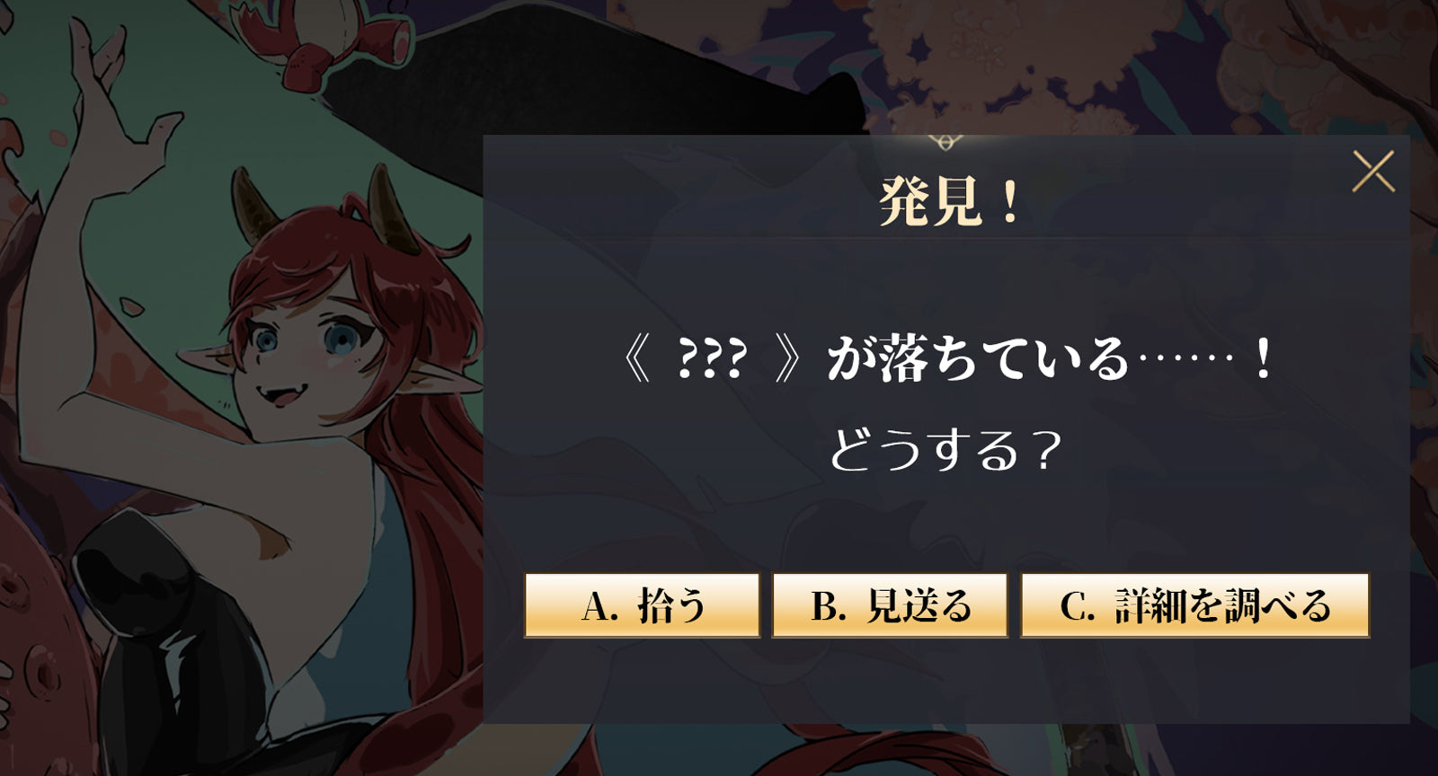 ☆速報 ！Nothosaur 2025年4月の新製品はこちら↓