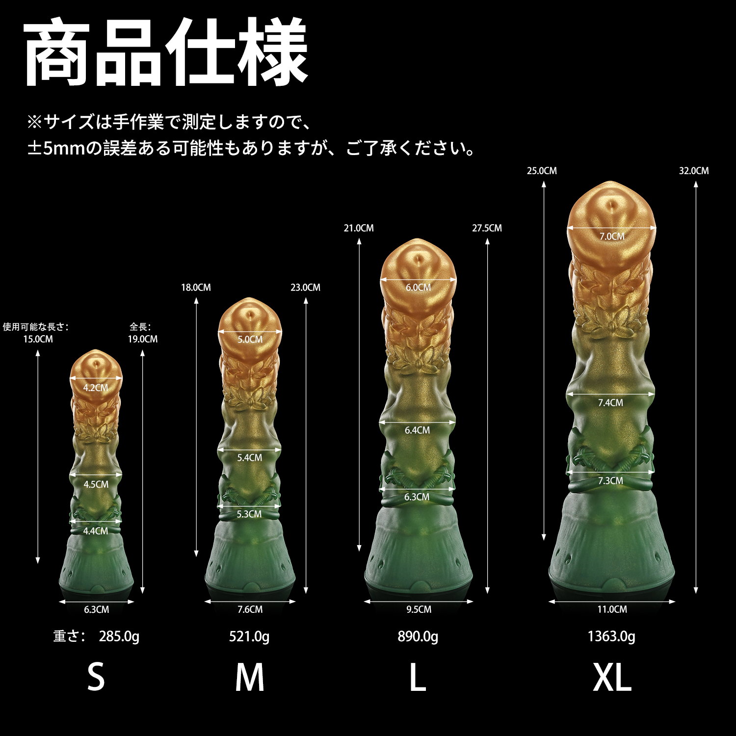 【射手座】Sagittarius ディルド アナルプラグ