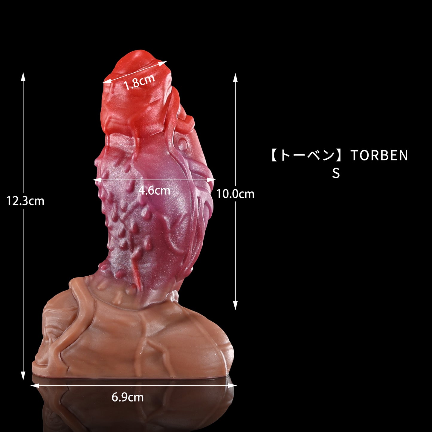 23【トーベン】TORBEN S