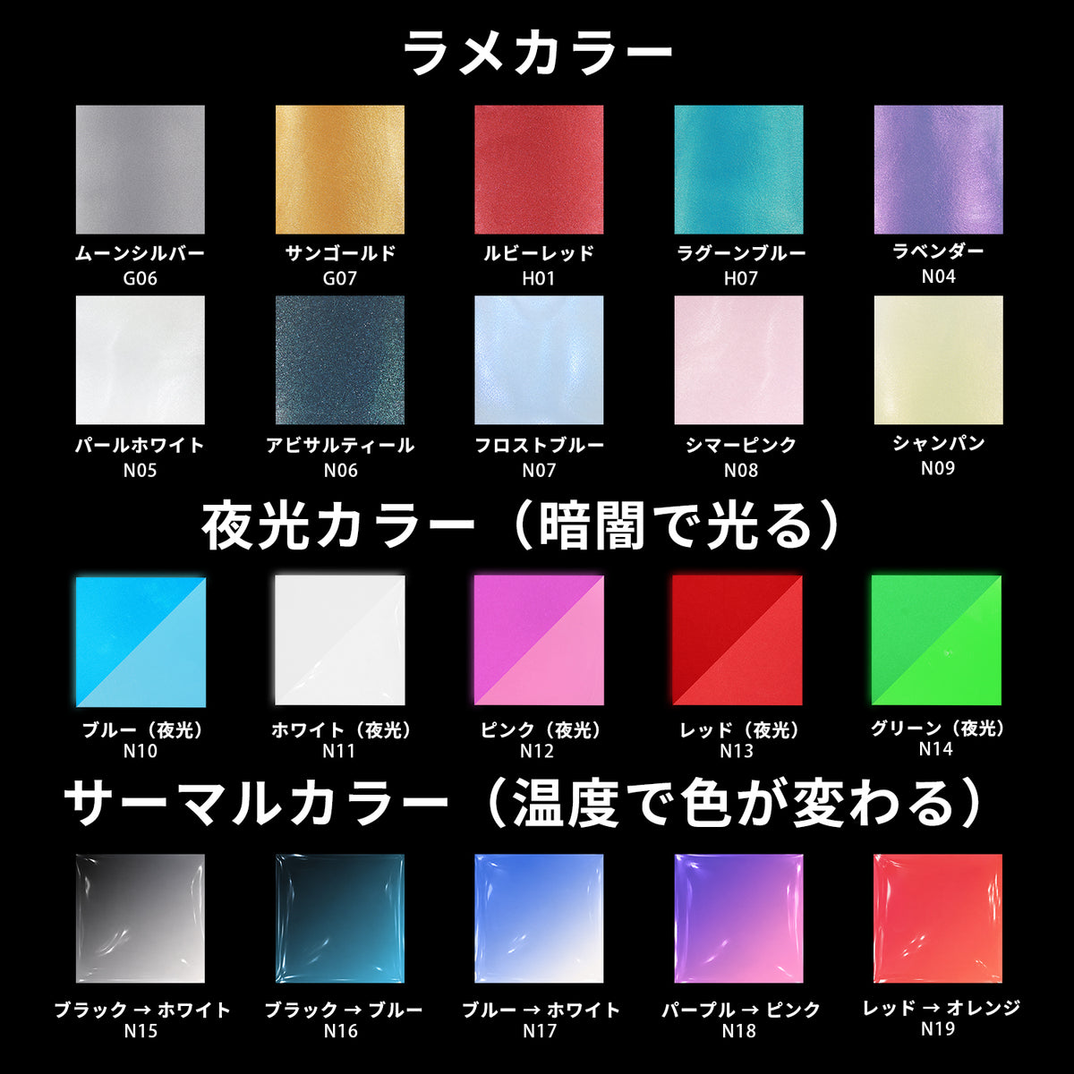 【ニック】 NICOS ディルド アナルプラグ