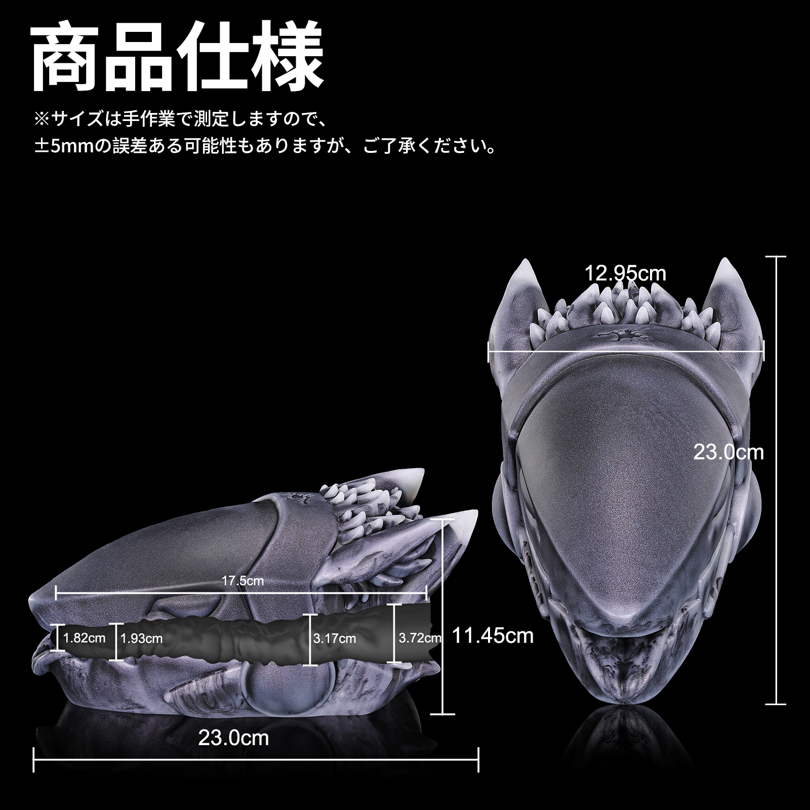【レイゾン】Reyzon オナホール オナホ 貫通式