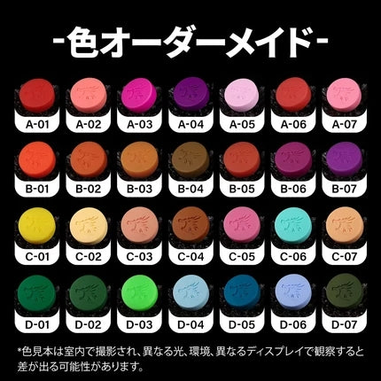 【イグニス】 Ignis the Boss ディルド アナルプラグ