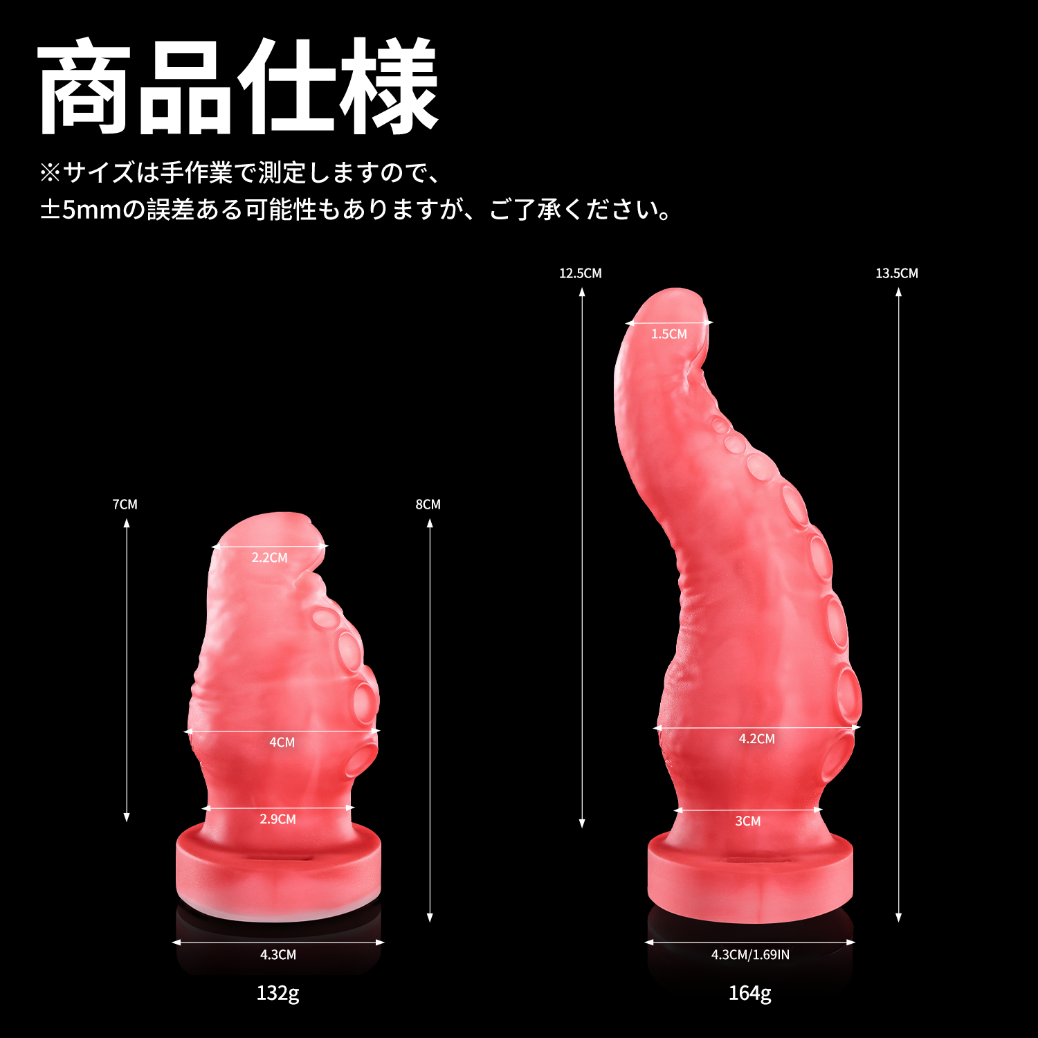 【闇海の光の口枷】ALLA GAG 口枷