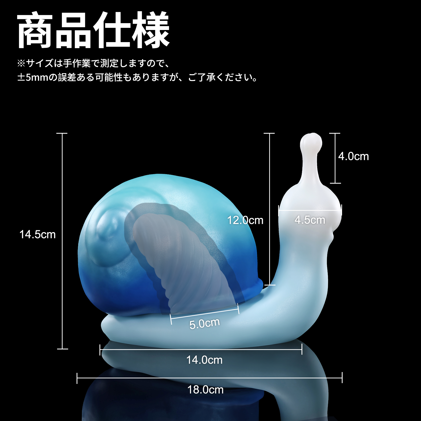 【ウォウォ】 WOWO オナホール 亀頭責めグッズ アナルプラグ