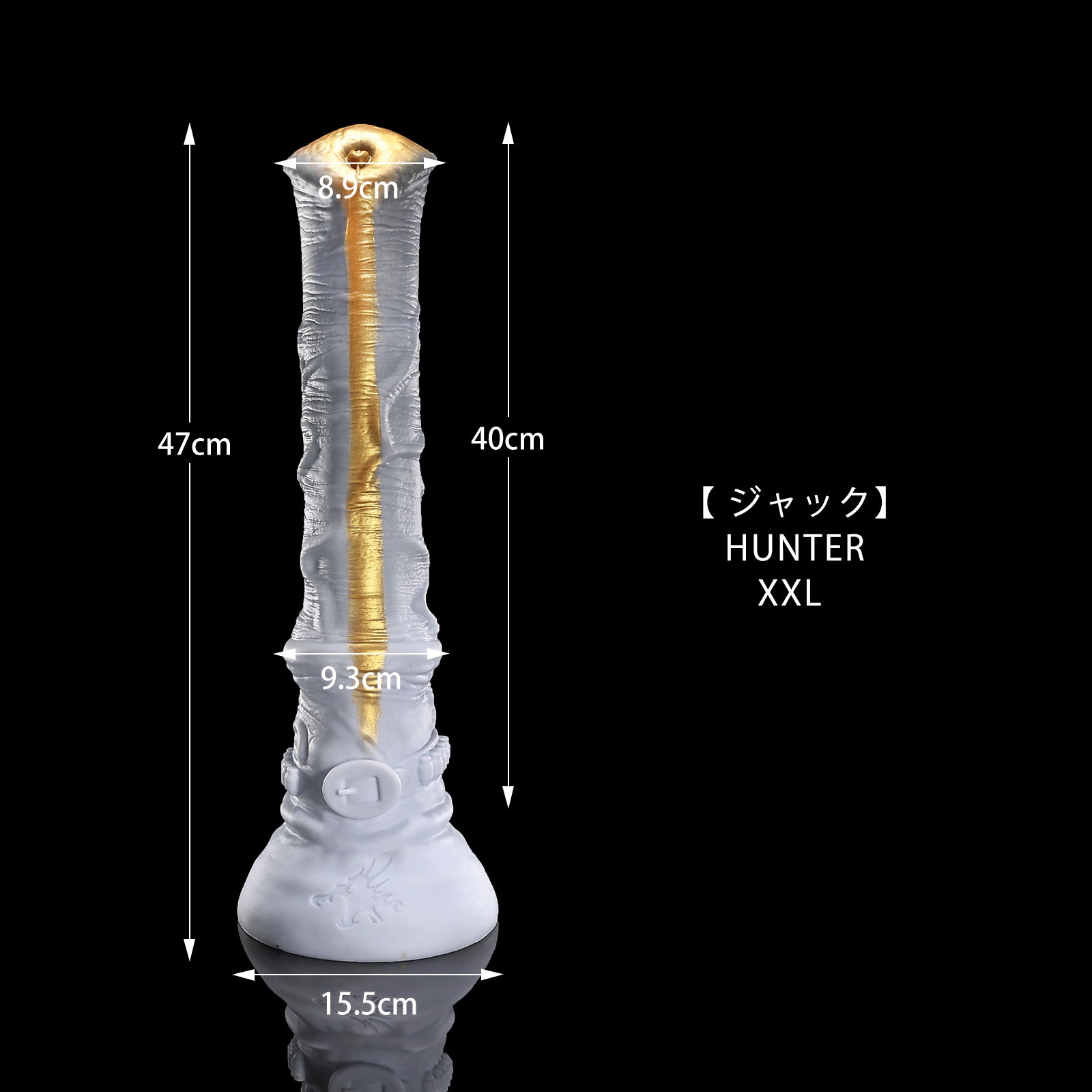 165【 ジャック】 HUNTER XXL