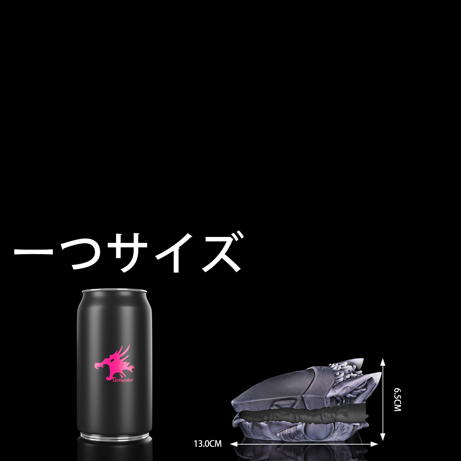 【MINIレイゾン】Reyzon スクイーズ  ミニフィギュア