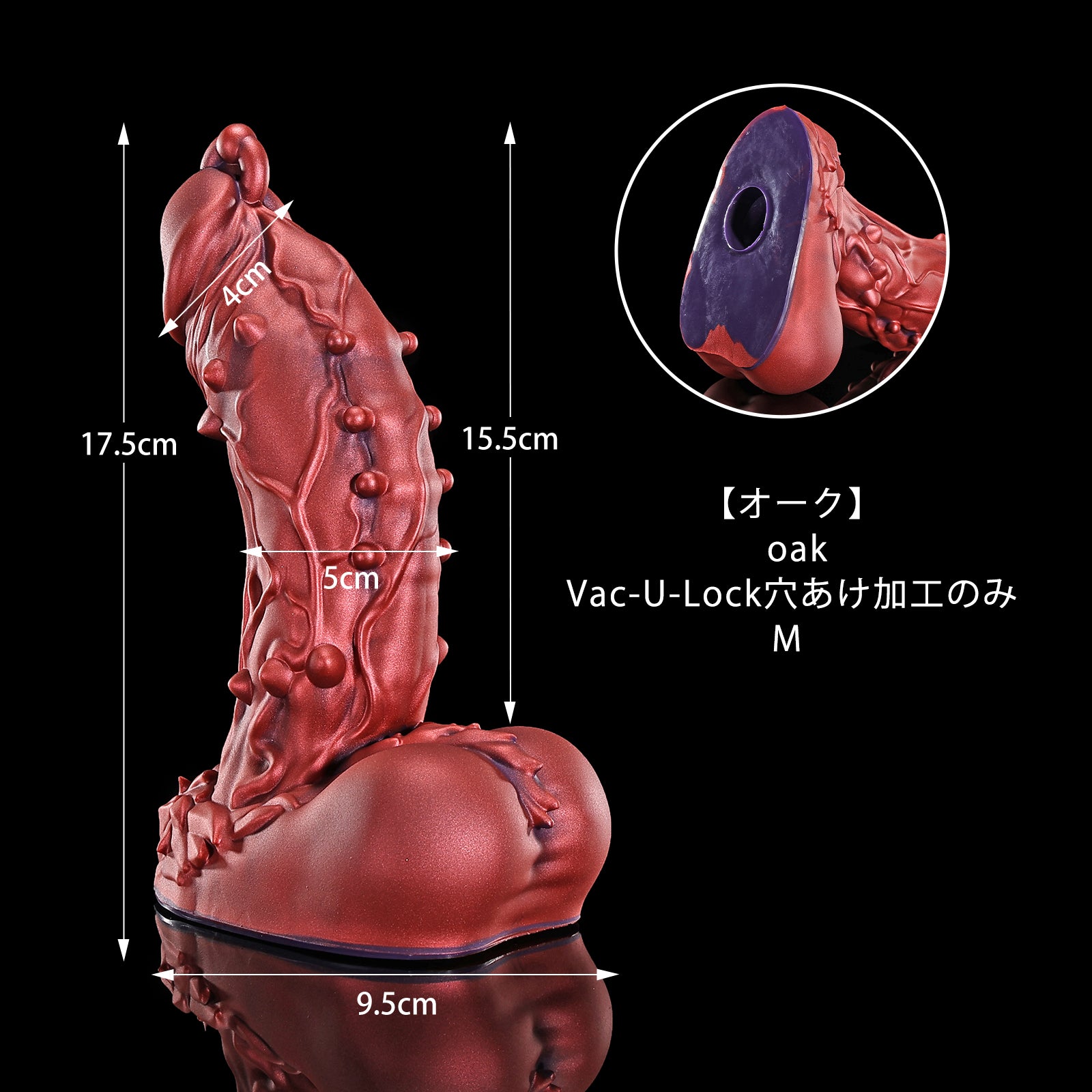 133【オーク】  oak Vac-U-Lock穴あけ加工のみ M