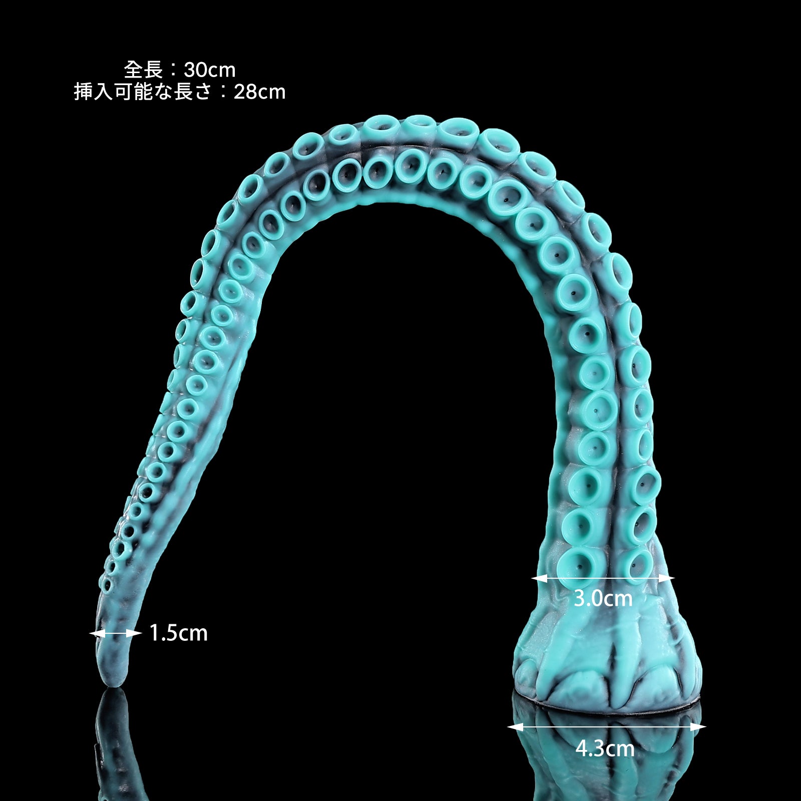 230【闇海の光】  ALLA XS
