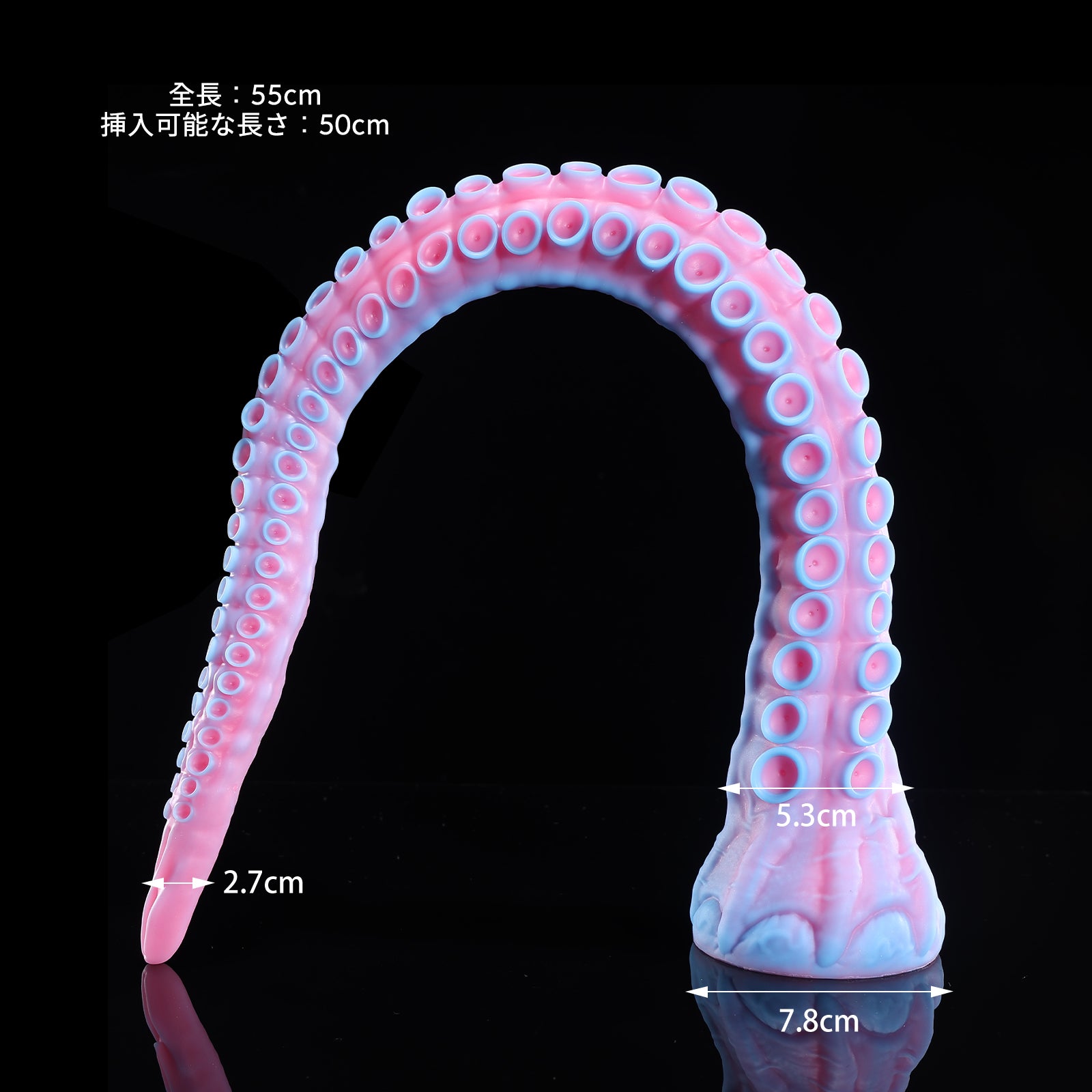 235【闇海の光】  ALLA M