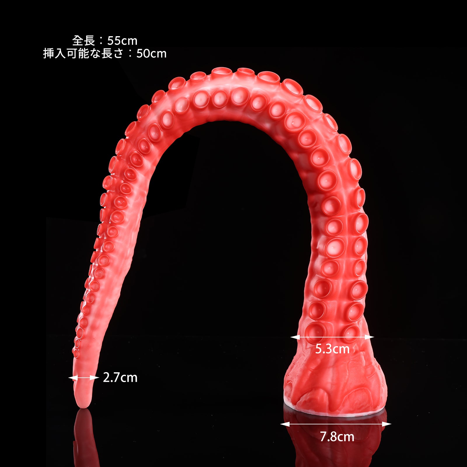 236【闇海の光】  ALLA M