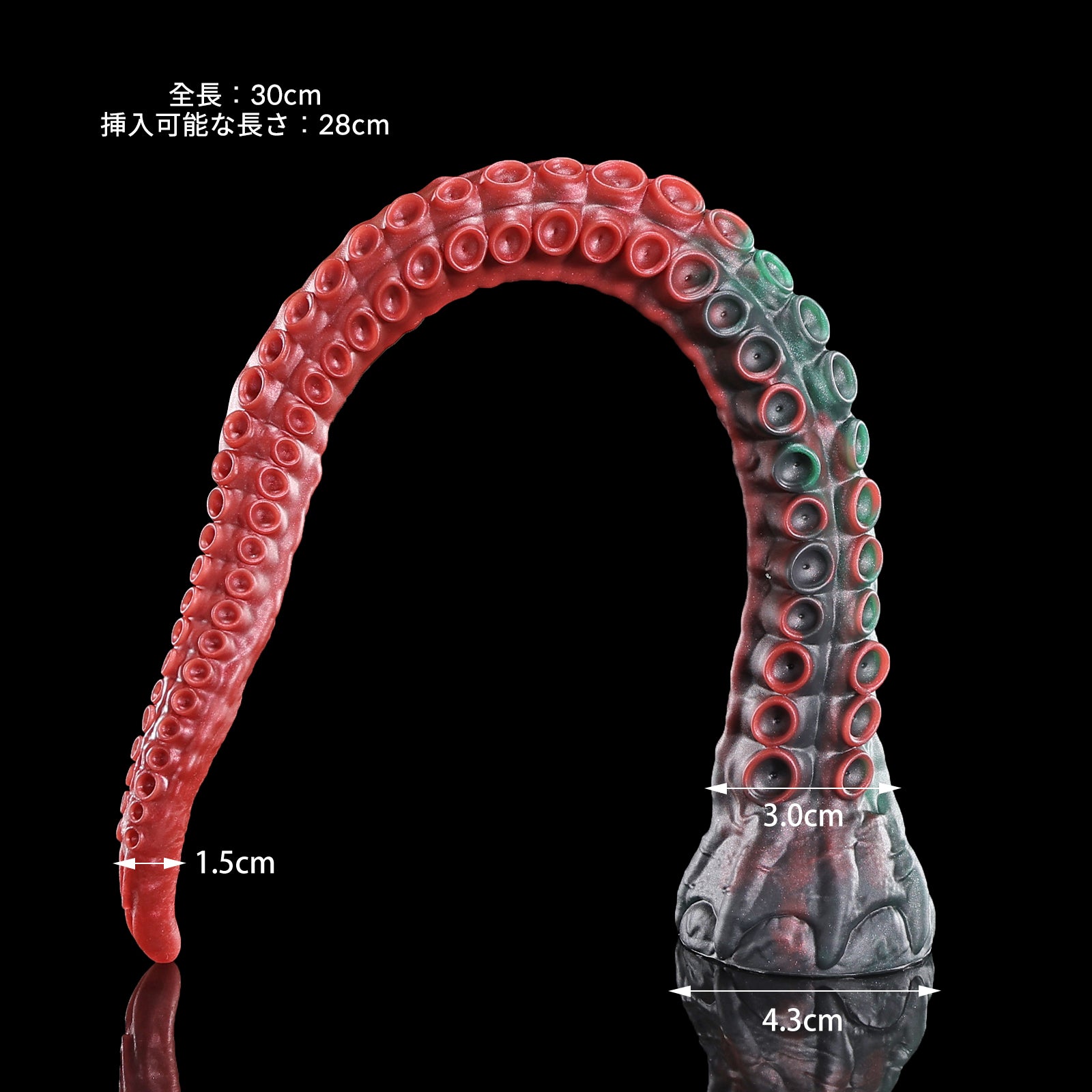 238【闇海の光】  ALLA XS