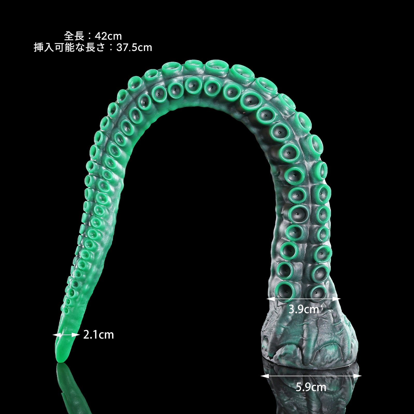 239【闇海の光】  ALLA S
