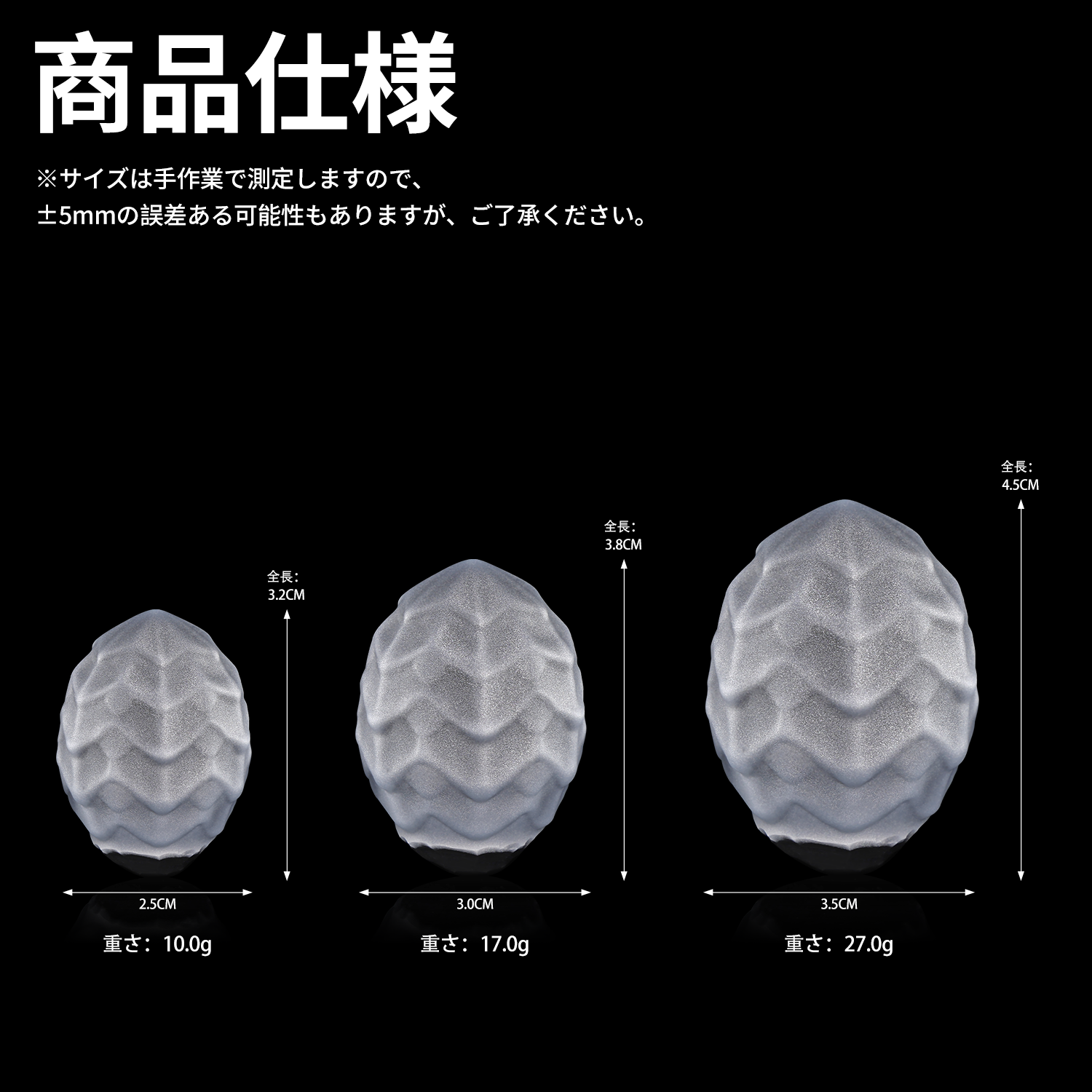 【ロック+ロゼノ6点のセット】LOCKE + LoXeno 産卵器 産卵プレイ