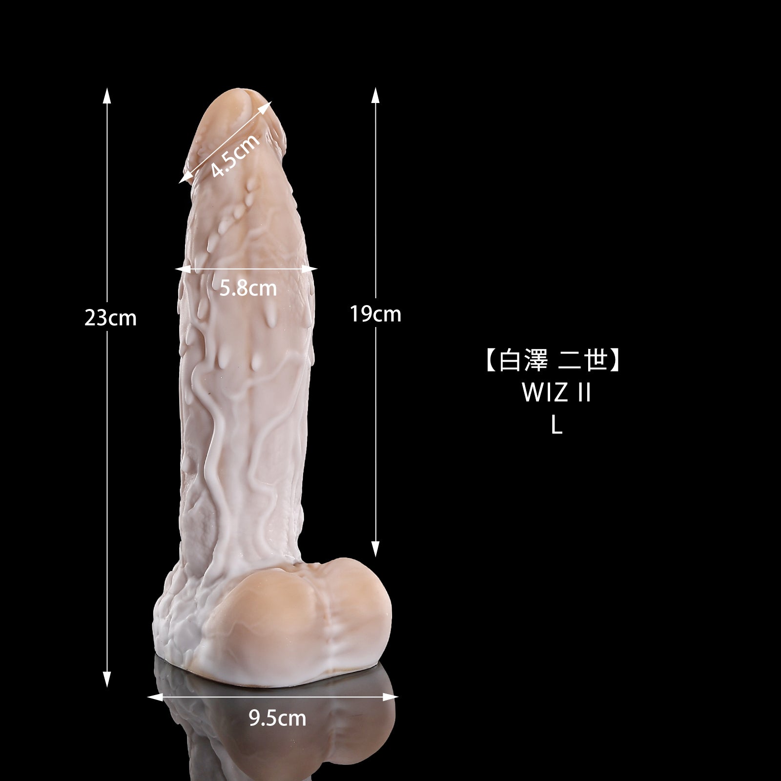 136【白澤 二世】  WIZ II L