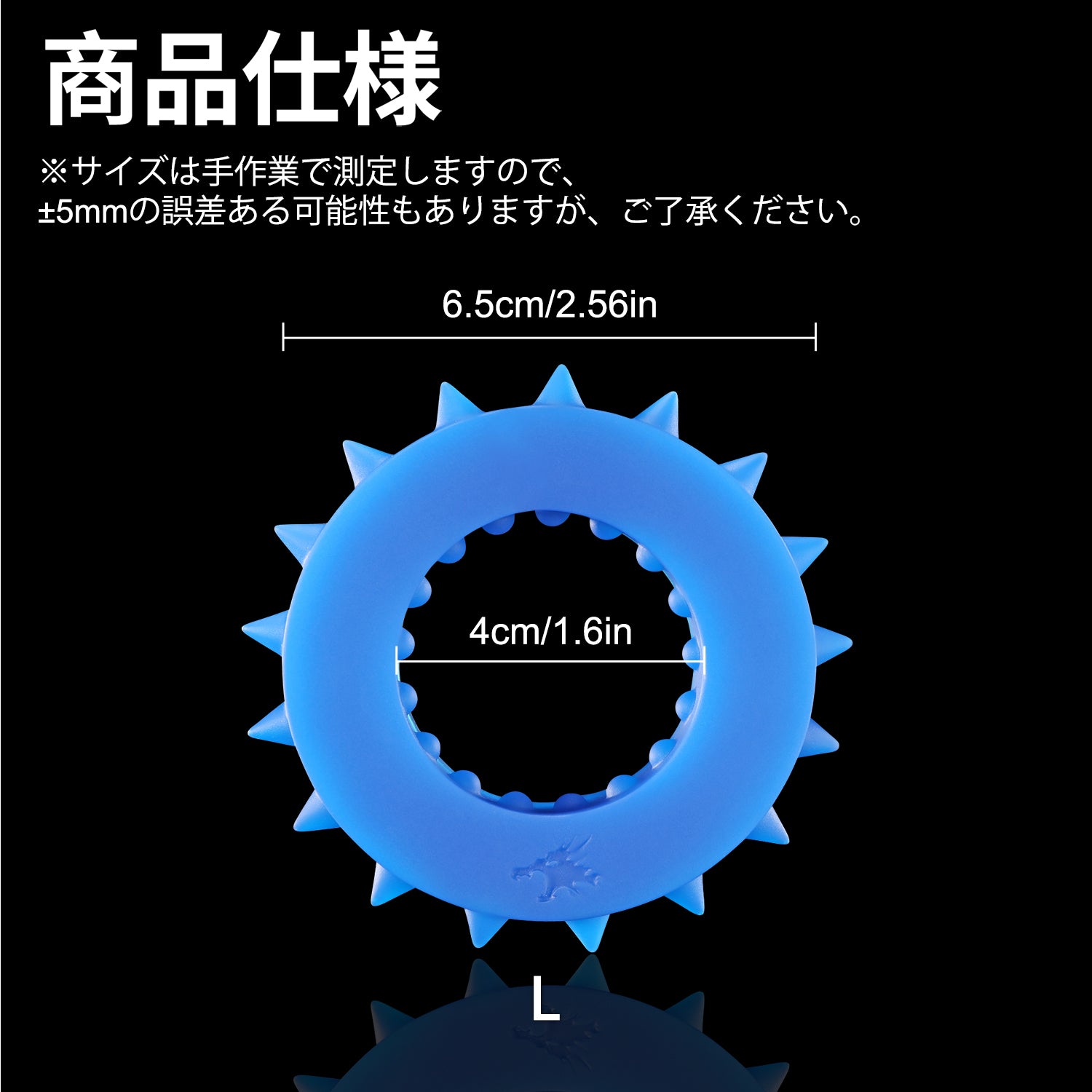 【オークペニスリング】Oak's Ring ペニスリング