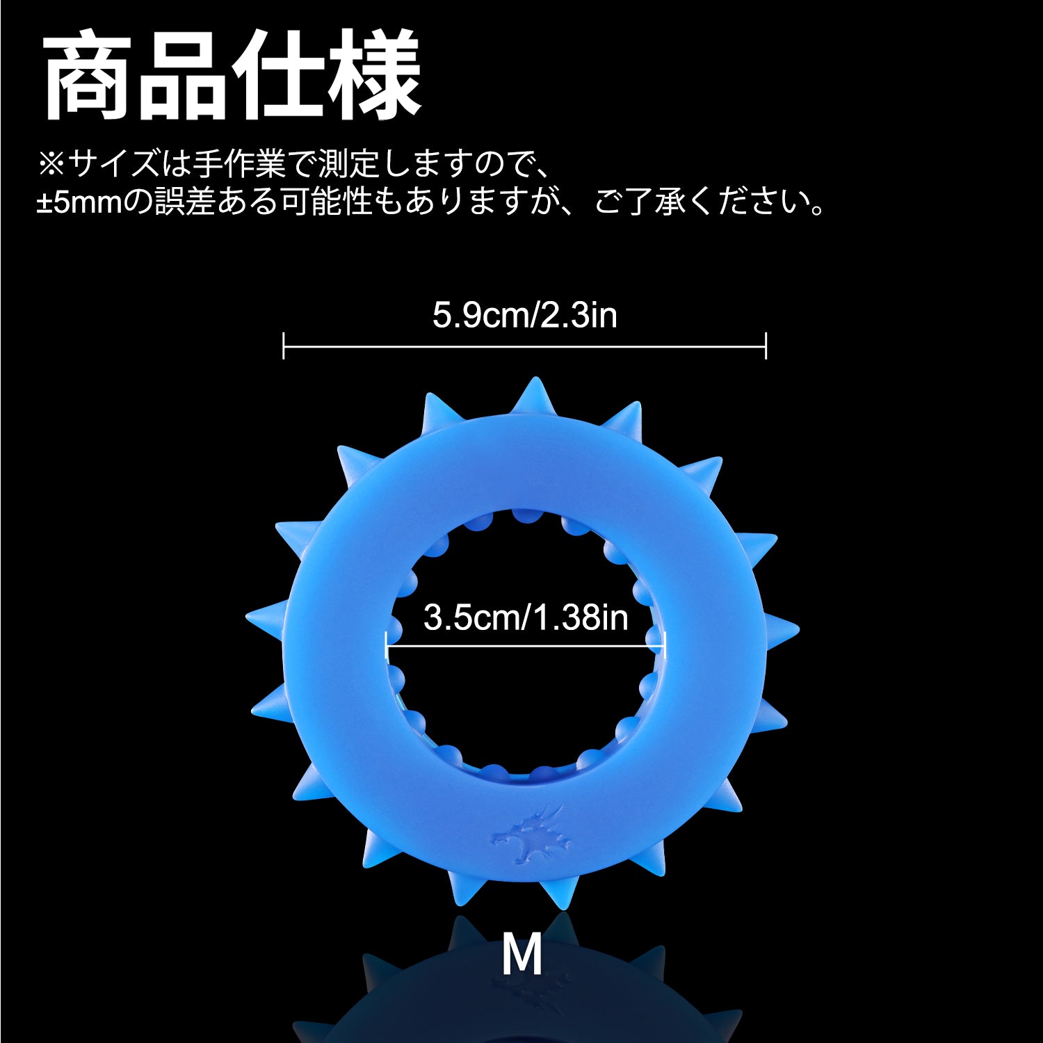 【オークペニスリング】Oak's Ring ペニスリング