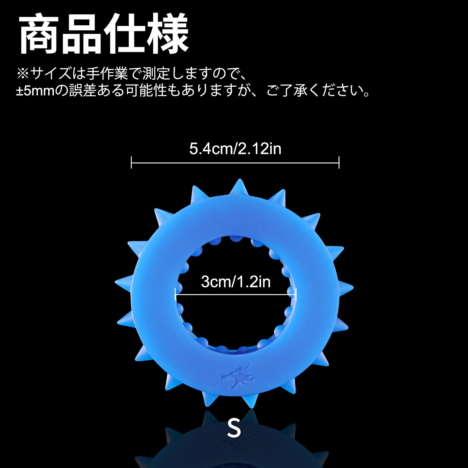 【オークペニスリング】Oak's Ring ペニスリング