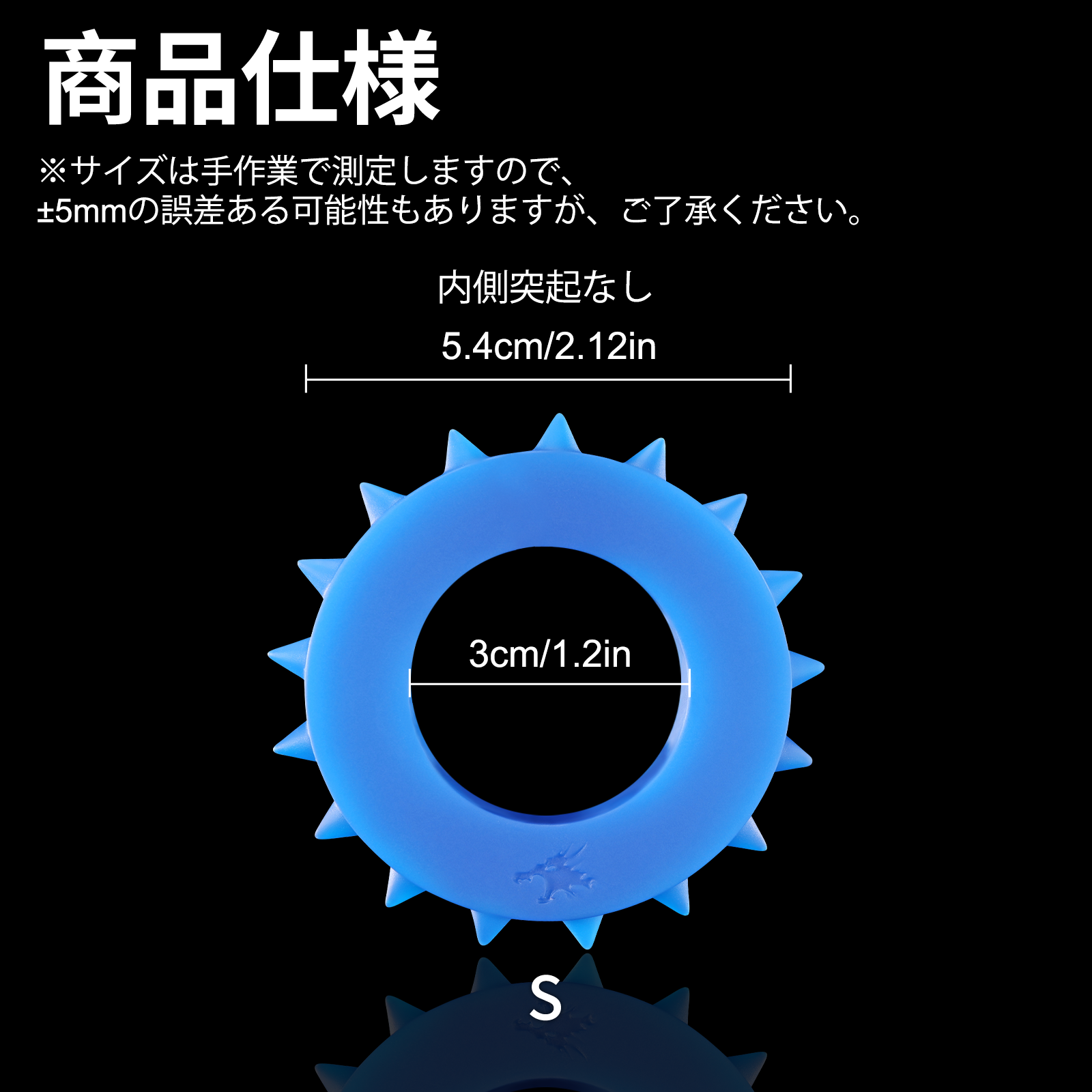 【オークペニスリング】Oak's Ring ペニスリング