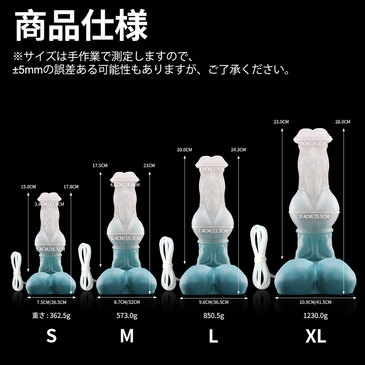 【導管付き】万象支神 FAXI-CUM TUBE ディルド アナルプラグ 模擬射精