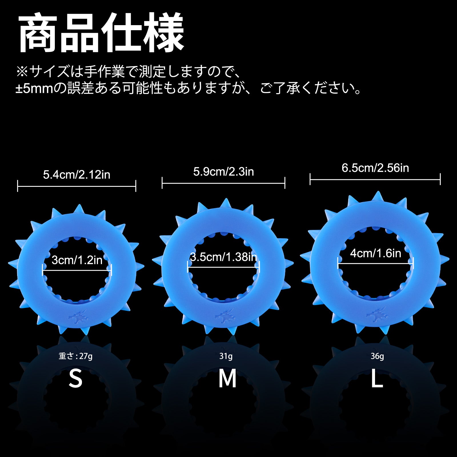 【オークペニスリング】Oak's Ring ペニスリング