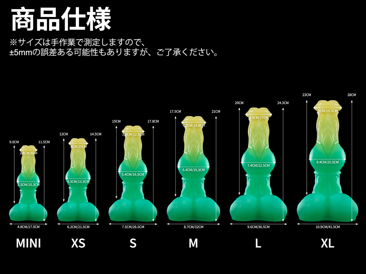 【万象支神】FAXI ディルド アナルプラグ