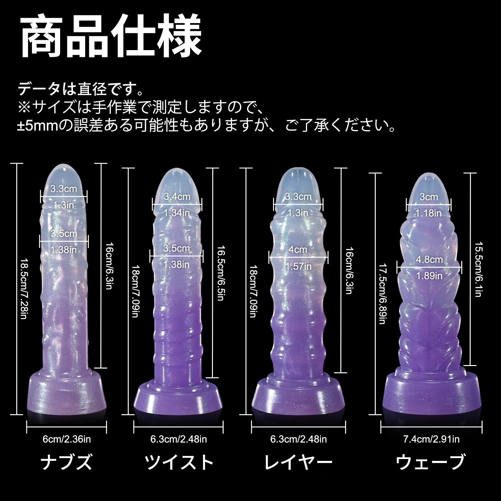 【冒険の始まり】The First Step アナルプラグ ディルド