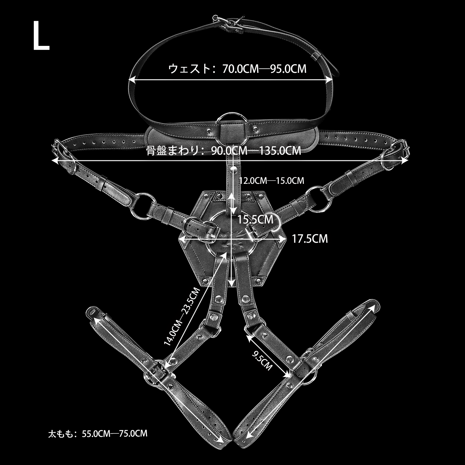 【メドゥーサ】 ペニスバンド ディルド固定用