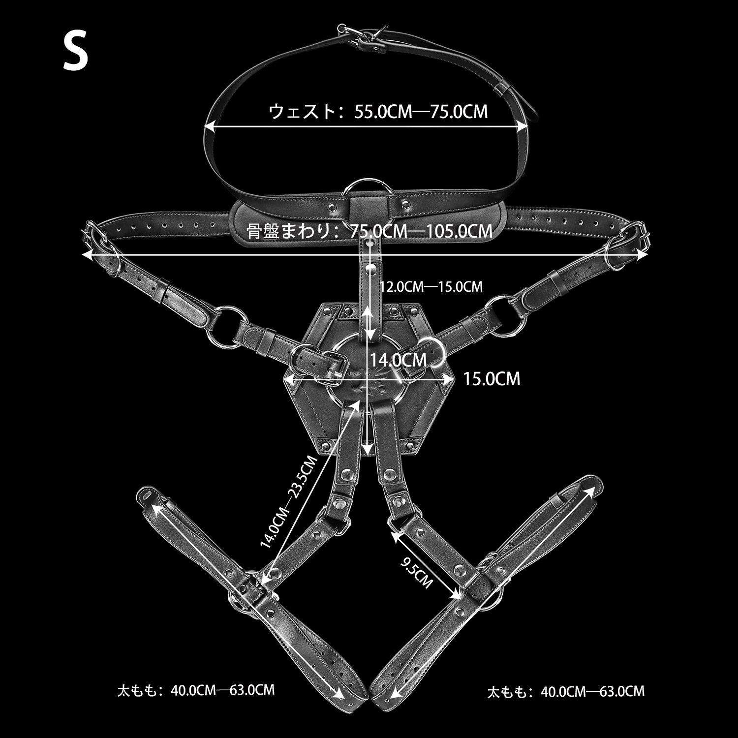【メドゥーサ】 ペニスバンド ディルド固定用