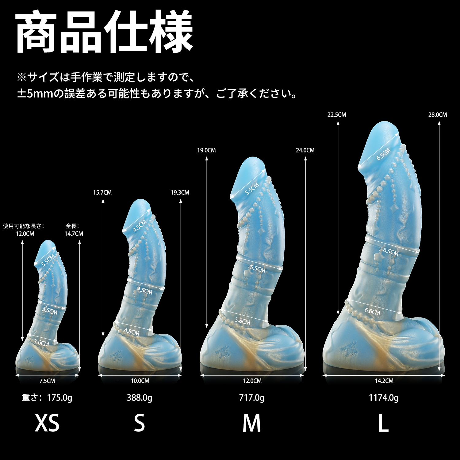 【カストル】 Castor ディルド アナルプラグ