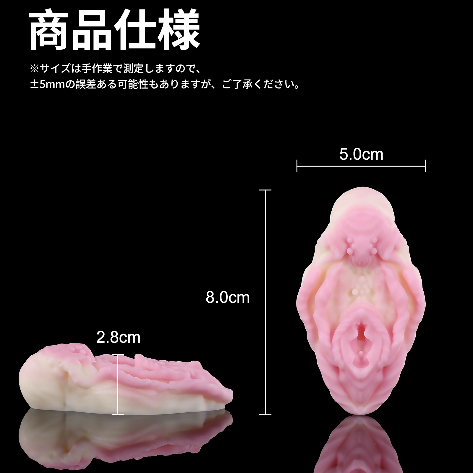 Nothosaurアロマワックスサシェ 香り