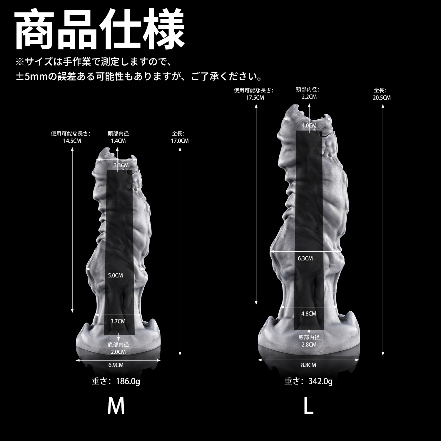 【ロック+ロゼノ6点のセット】LOCKE + LoXeno 産卵器 産卵プレイ