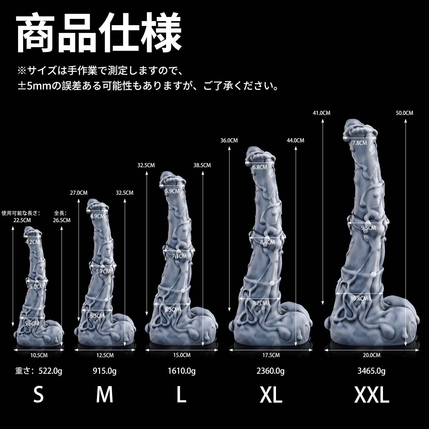 【ヴェイラー】 Veylor ディルド アナルプラグ