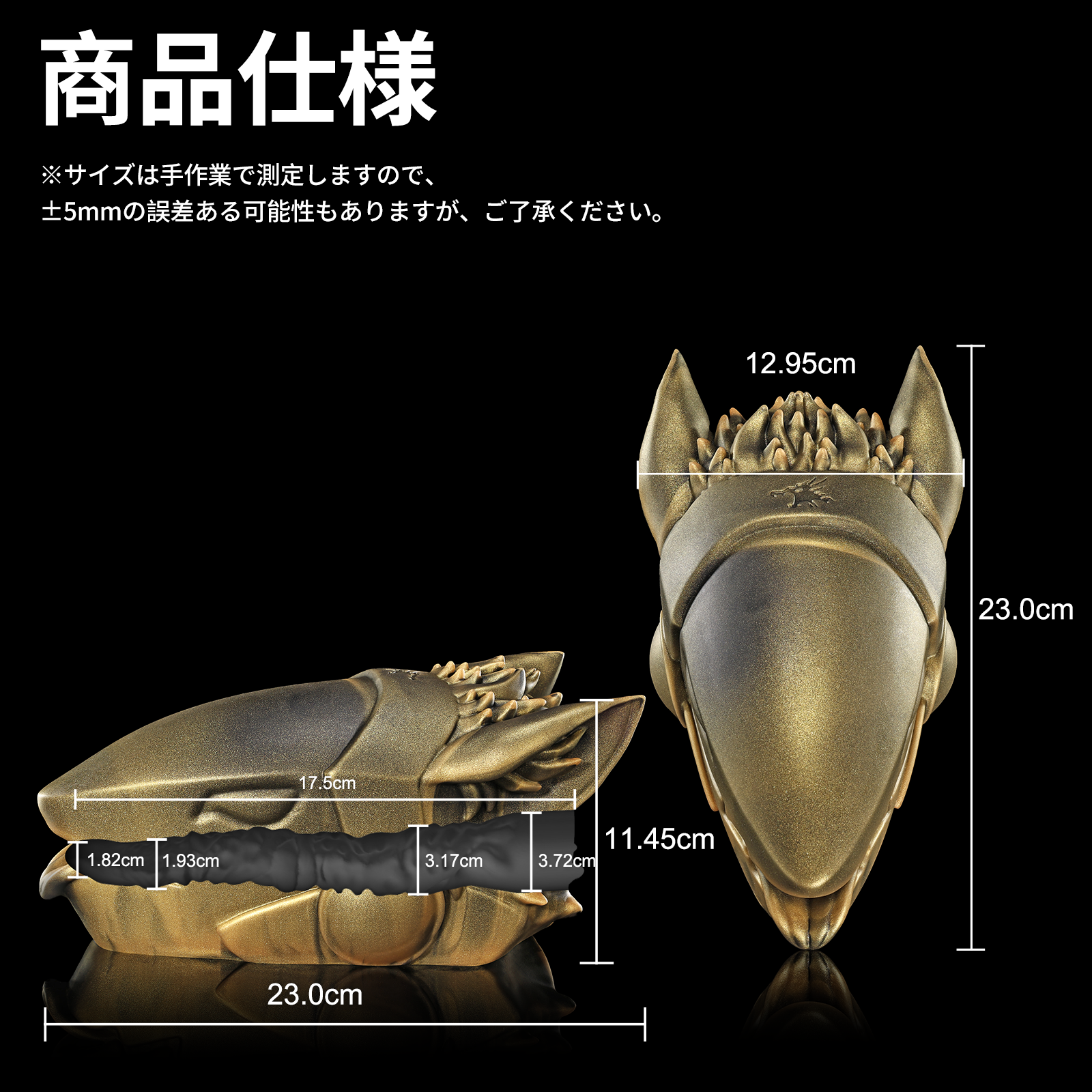 【レイゾン】Reyzon オナホール オナホ 貫通式