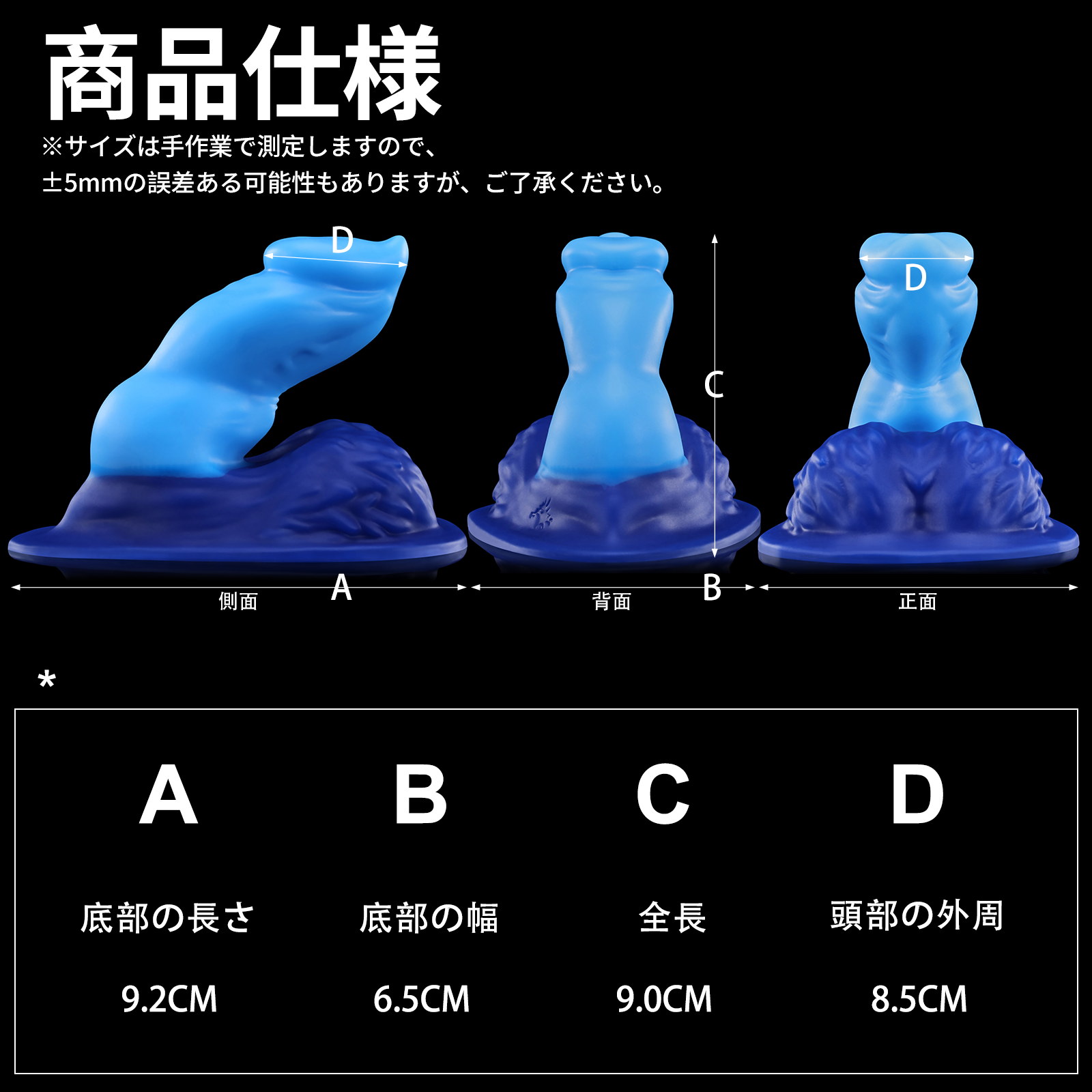 【ミスター・人狼】MR. GRAE FTMパッカー 下着用補正具