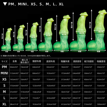 【万象支神】FAXI ディルド アナルプラグ